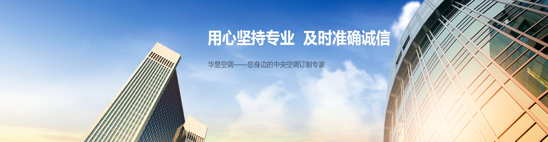不当人子网